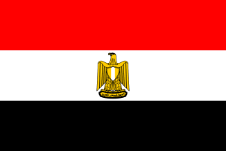 Égypte (مصر)